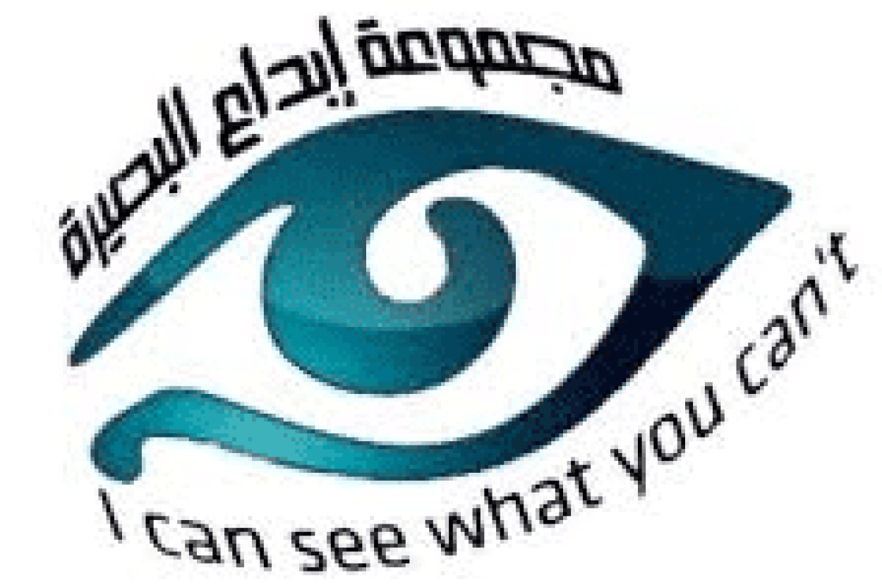 مجموعة-إبداع-شعار-البصيرة-شكل20